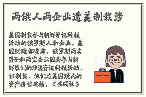 几天没C你是不是痒了好多水作文